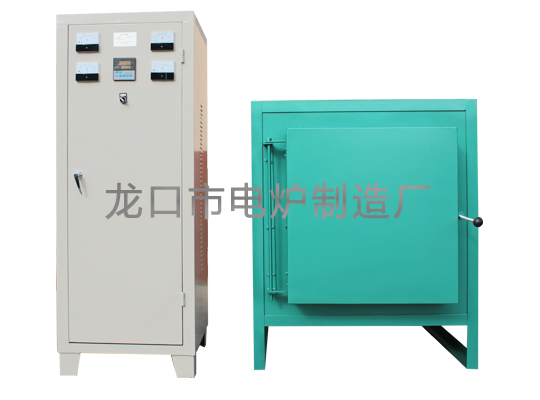 950-1200℃工業(yè)箱式電阻爐